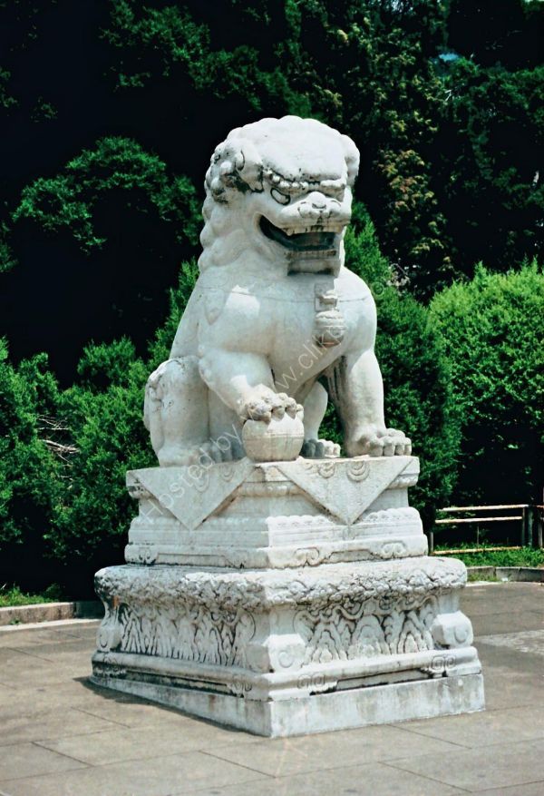 Stone Lion, Sun Yatsen's Mausoleum, Purple & Gold Mountains, Nanjing